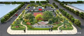 氣勢如“鴻”，“盛”世新聲 ——集團******推行早宣文化活動